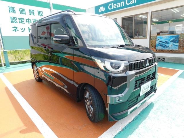 Миниатюра 26