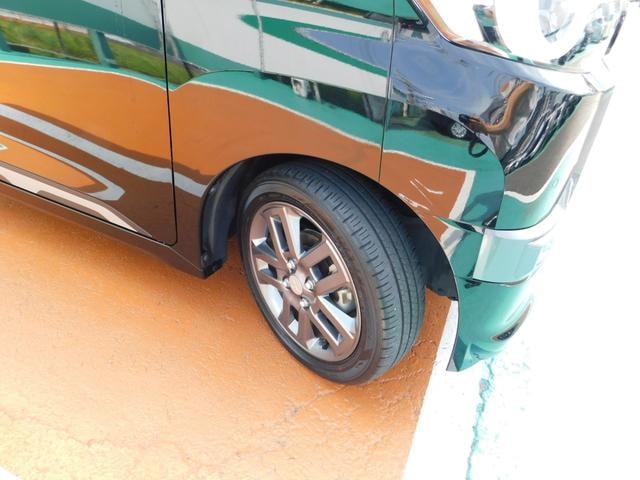Миниатюра 27