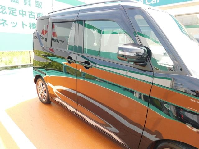 Миниатюра 29