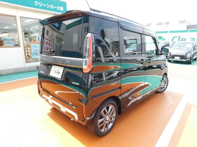 Миниатюра 30