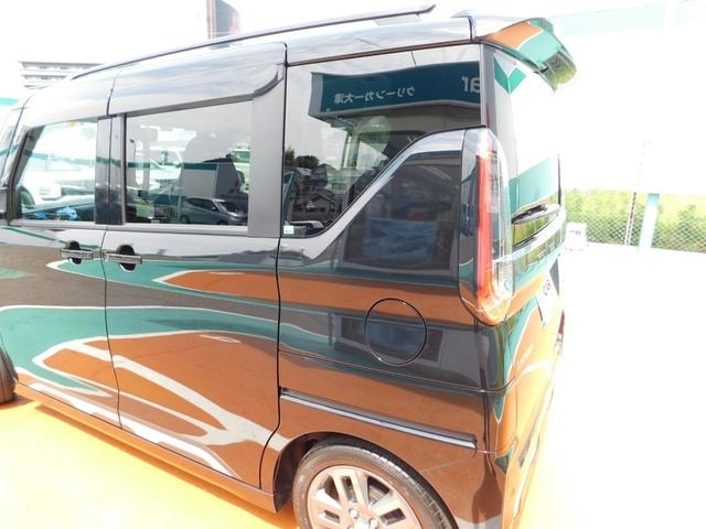 Миниатюра 36