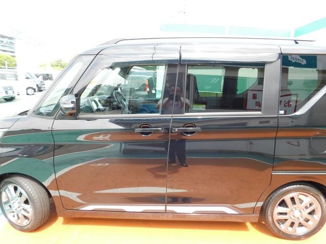 Миниатюра 37