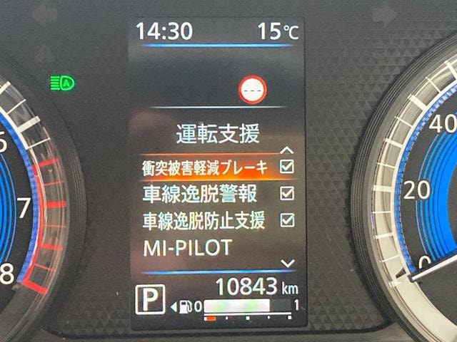 Миниатюра 7