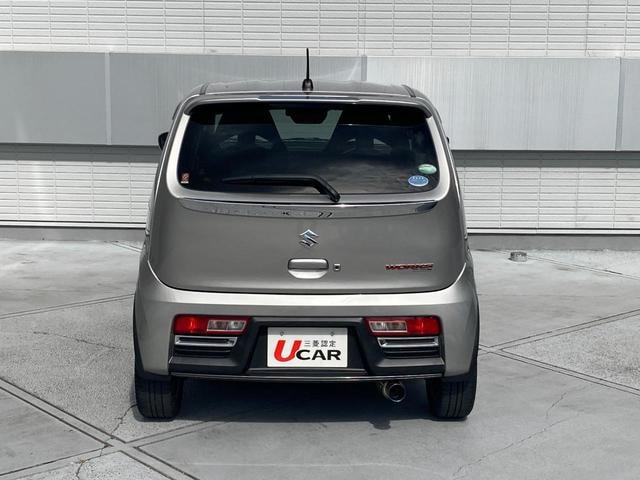 Миниатюра 15
