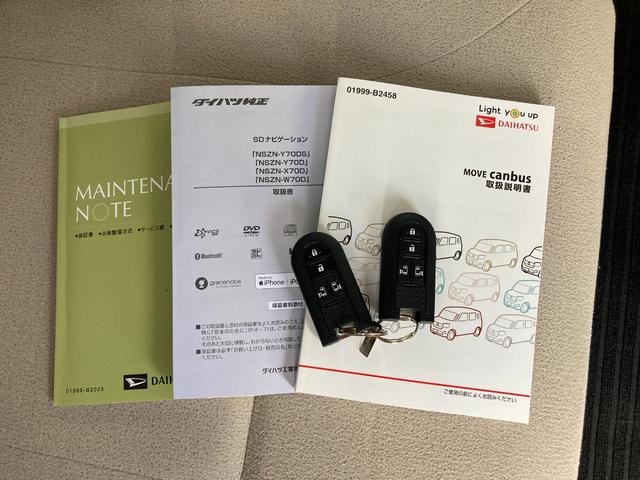 Миниатюра 64