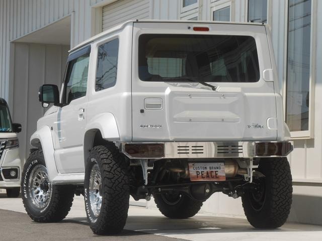 Миниатюра 12