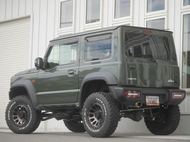 Миниатюра 22