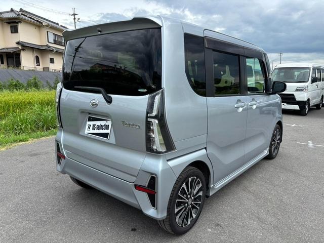 Миниатюра 9