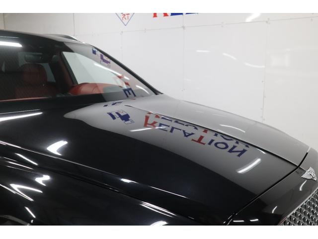 Миниатюра 54