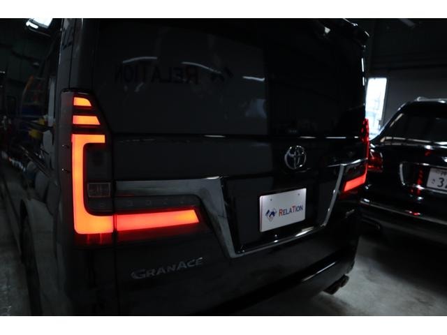Миниатюра 35