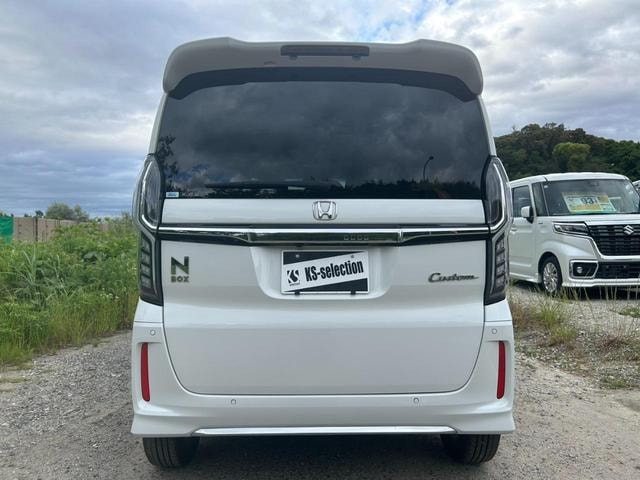 Миниатюра 46