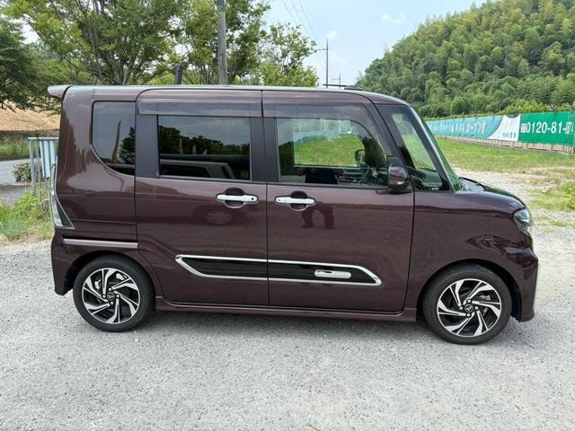 Миниатюра 6