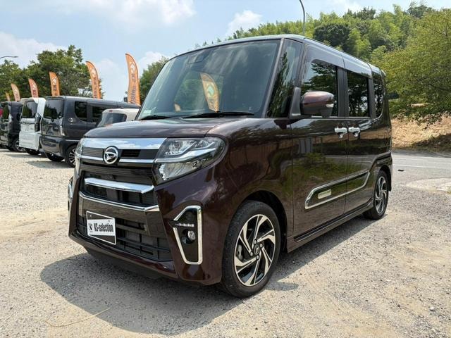 Миниатюра 42
