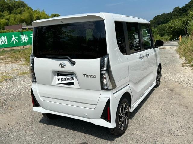 Миниатюра 41