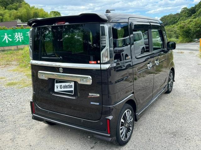 Миниатюра 49