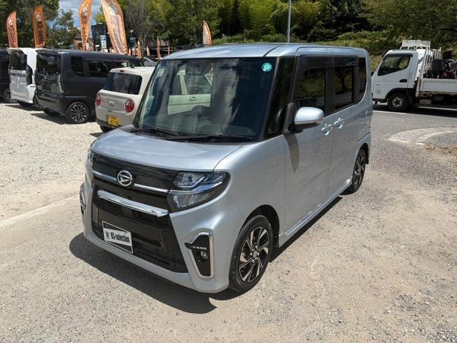 Миниатюра 39