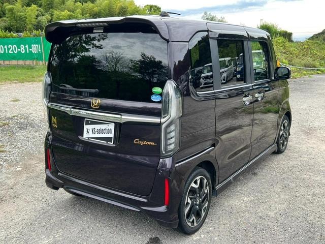 Миниатюра 45