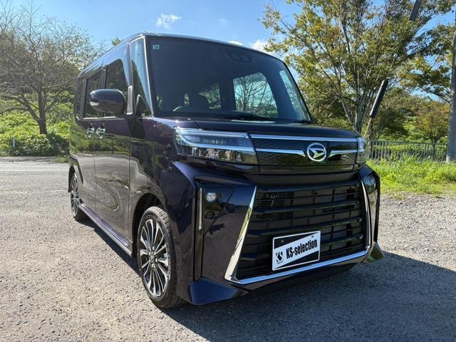 Миниатюра 39