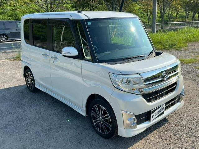 Миниатюра 38