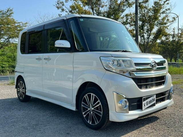 Миниатюра 39
