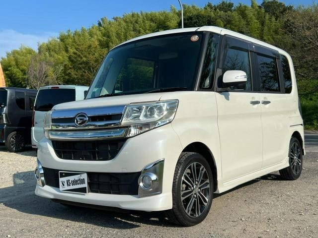 Миниатюра 45
