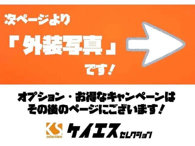 Миниатюра 38