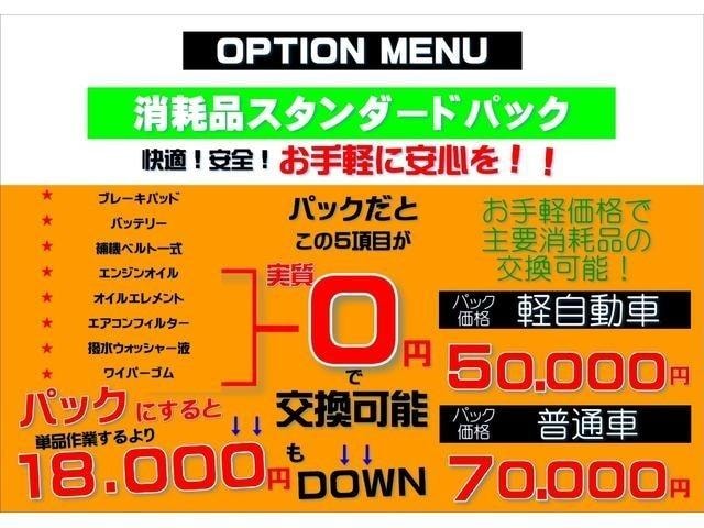 Миниатюра 62