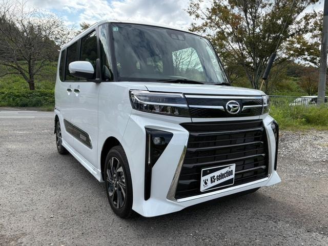 Миниатюра 37