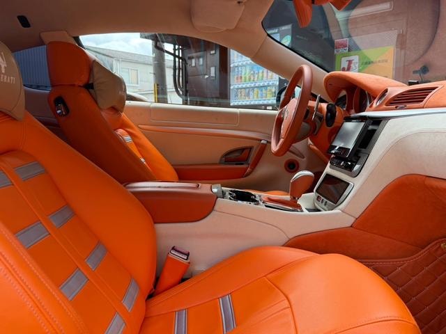 Миниатюра 16