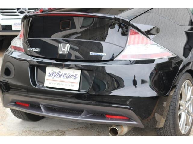 Миниатюра 21