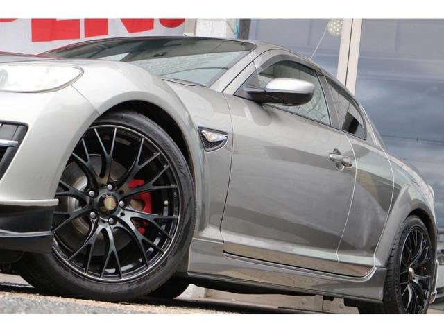 Миниатюра 15
