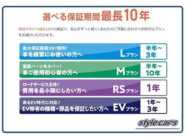 Миниатюра 48