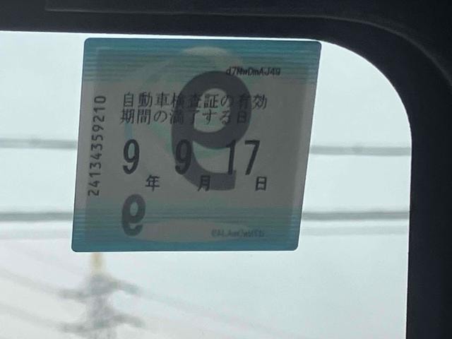 Миниатюра 44