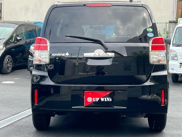 Миниатюра 31