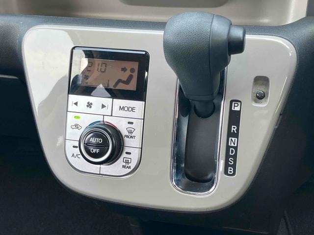 Миниатюра 9