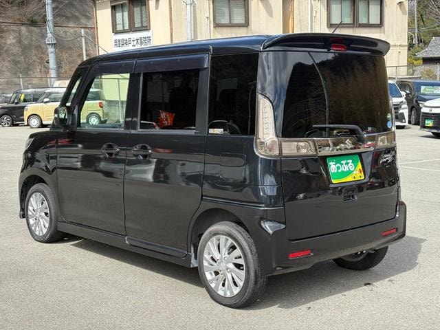 Миниатюра 10