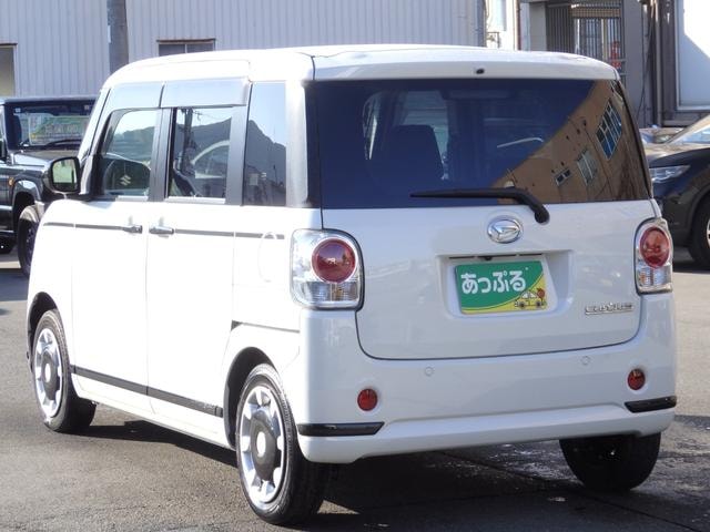 Миниатюра 10