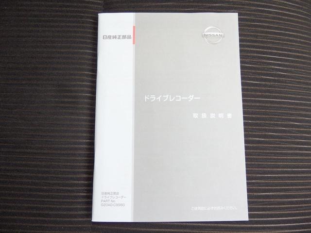 Миниатюра 45