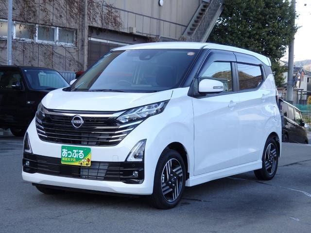 Миниатюра 9