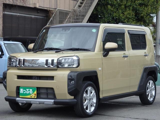 Миниатюра 9