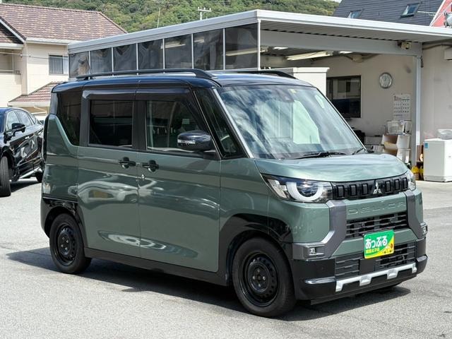 Миниатюра 7