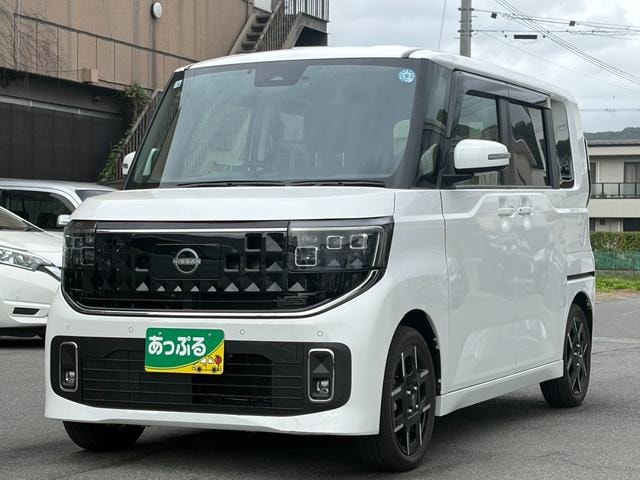 Миниатюра 7