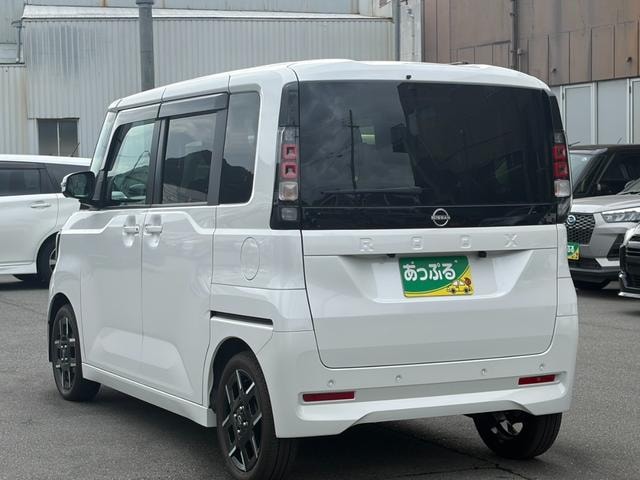 Миниатюра 10
