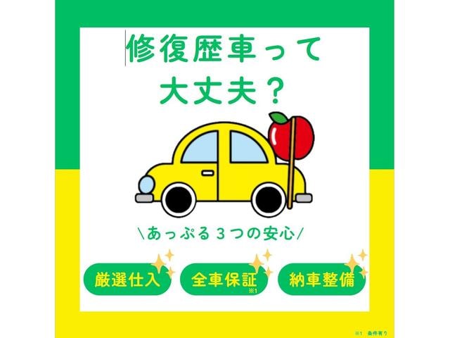 Миниатюра 52