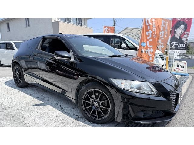 Миниатюра 12