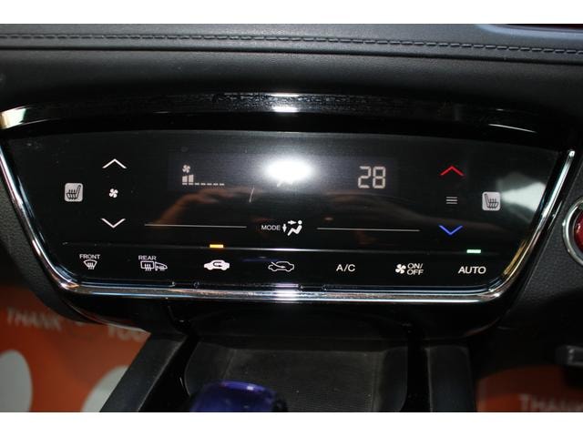Миниатюра 46