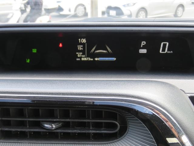 Миниатюра 37