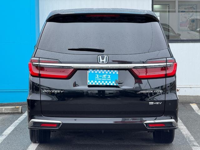 Миниатюра 11