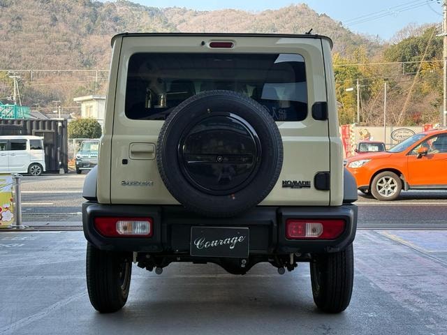 Миниатюра 10