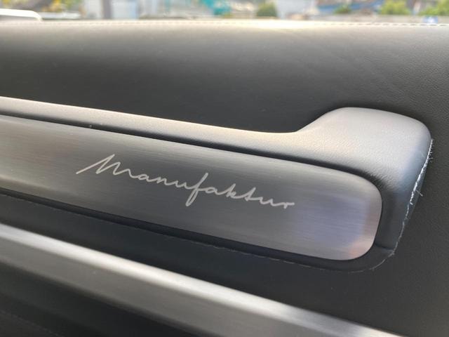 Миниатюра 52